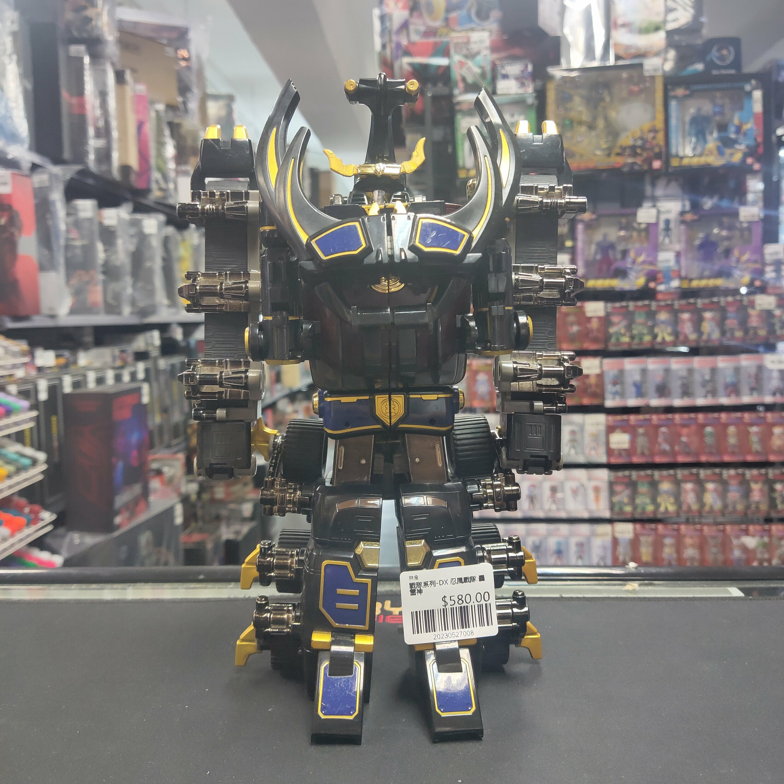 戰隊系列-DX 忍風戰隊 轟雷神