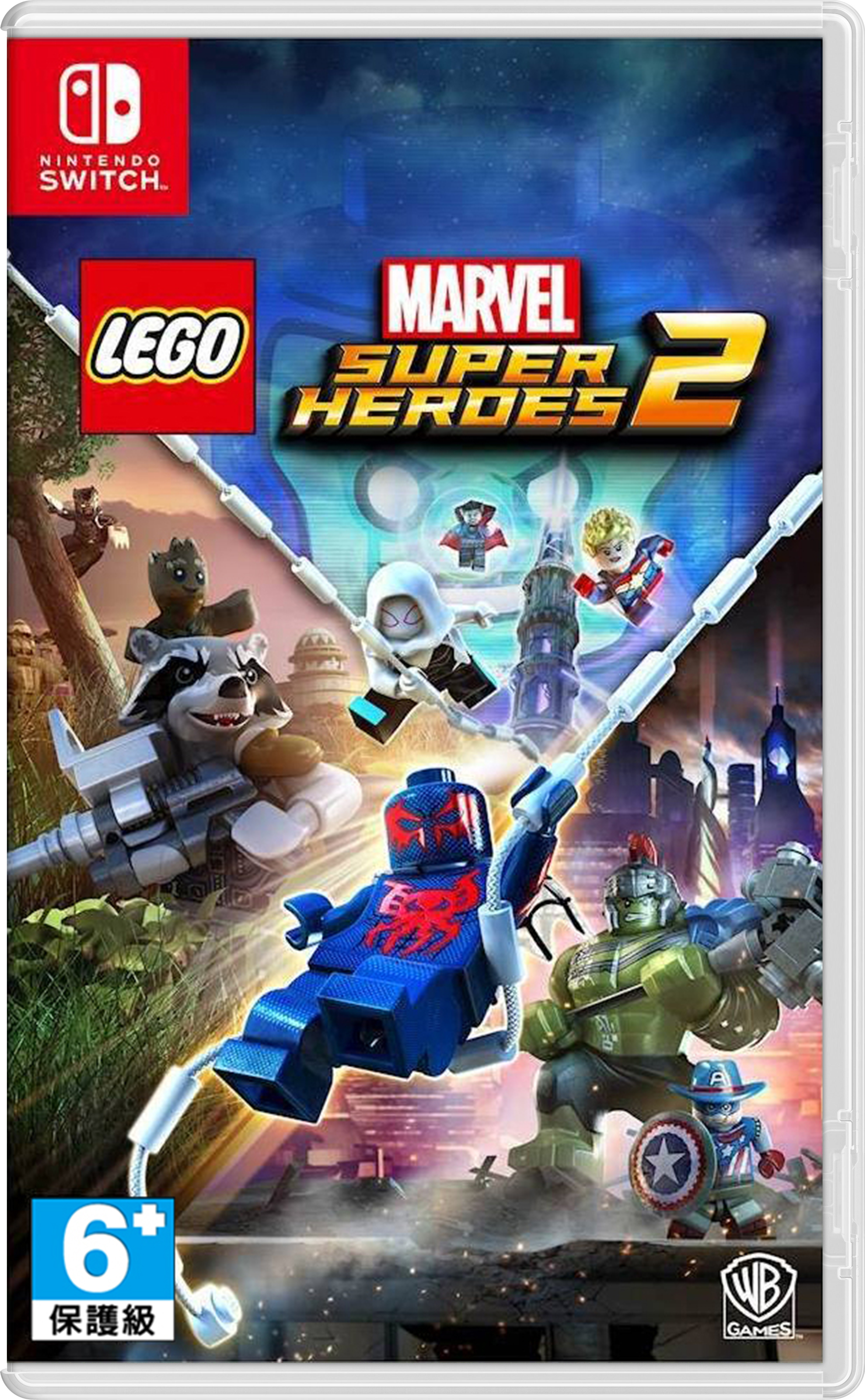 NS 樂高漫威超級英雄 2 中文版