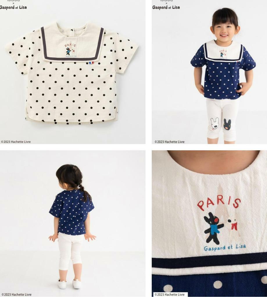 (現貨)🇯🇵日本直送 Gaspard et Lisa 衫