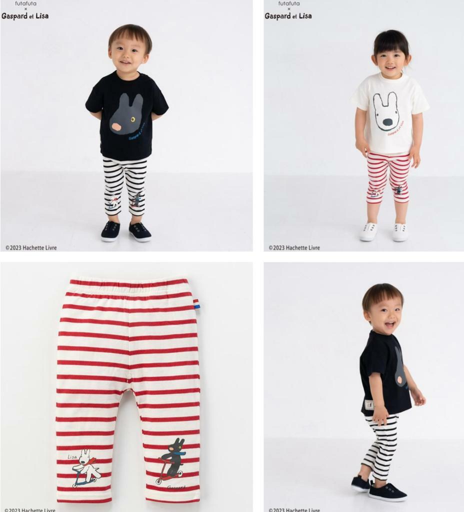 (現貨)🇯🇵日本直送 Gaspard et Lisa 褲/Legging