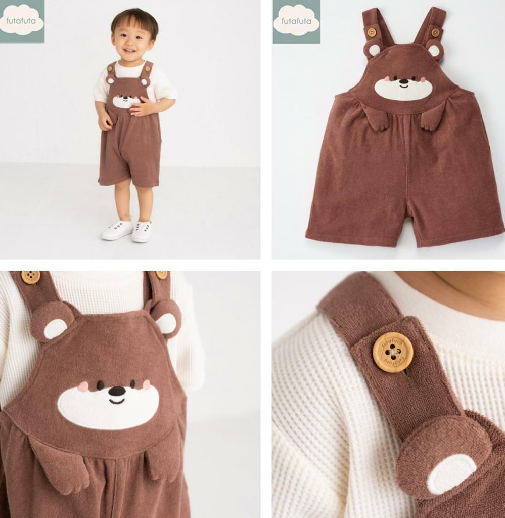 (現貨)🇯🇵日本直送 吊帶褲