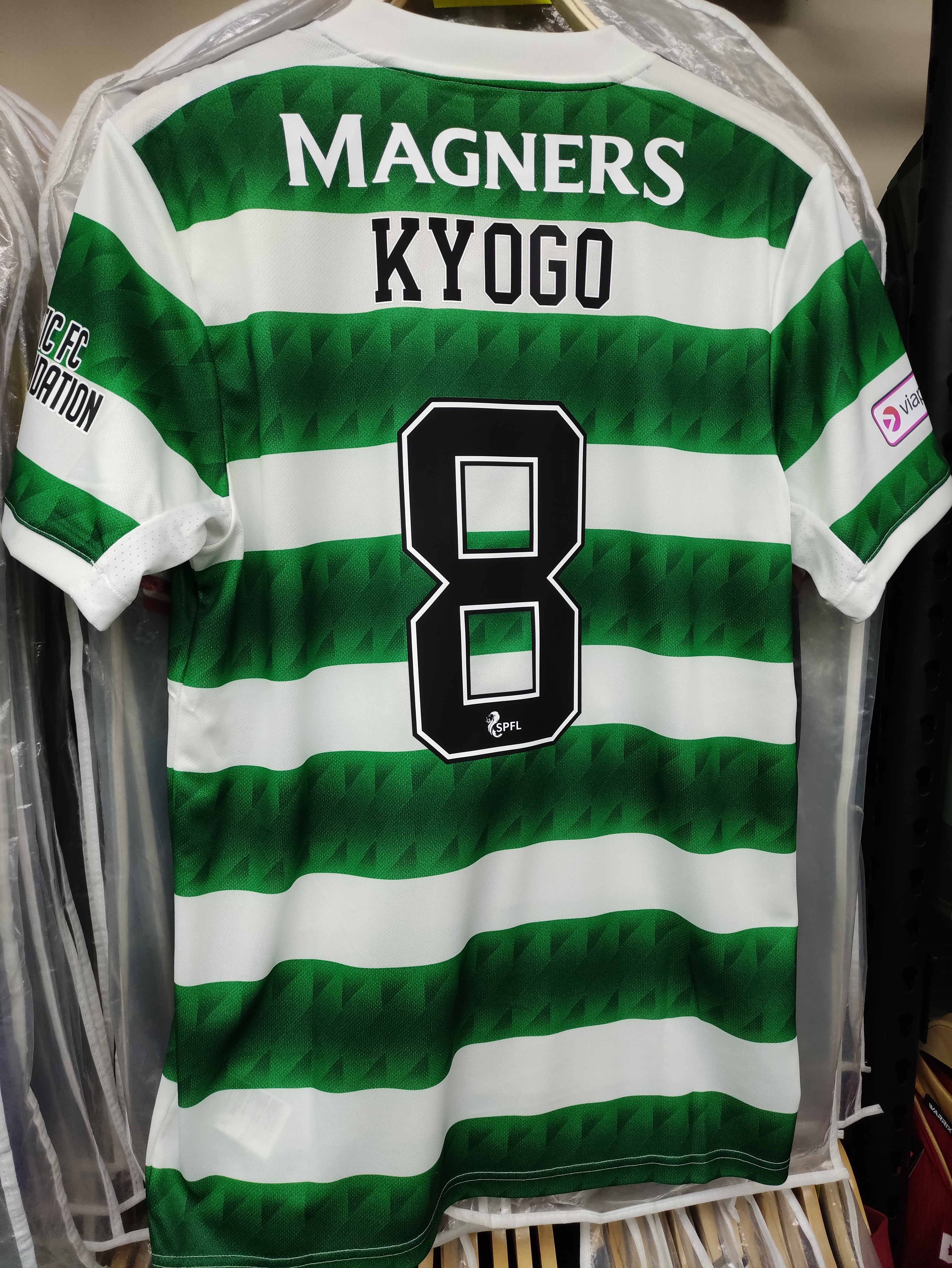 22-23些路迪主場聯賽杯決賽版球衣