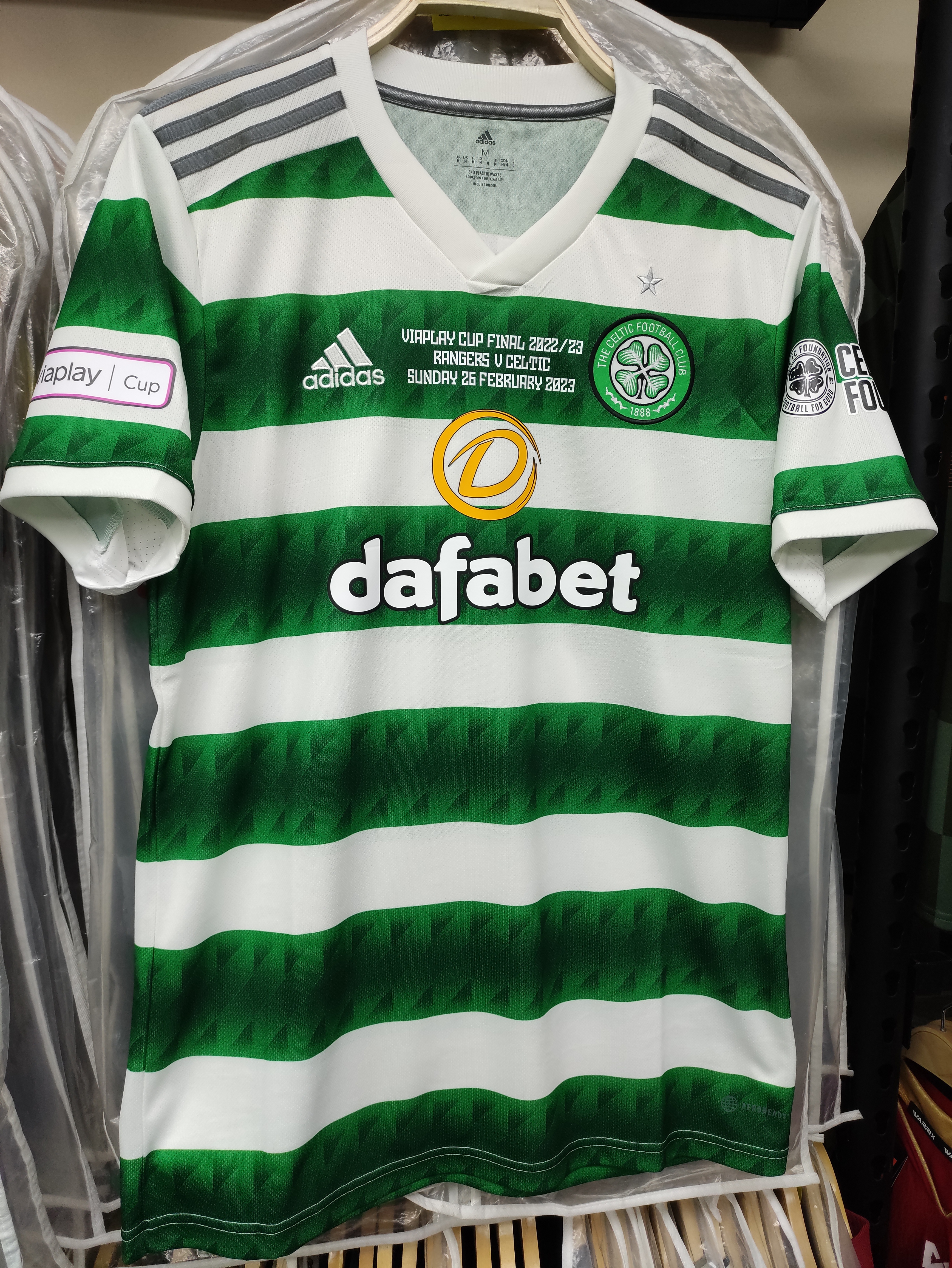 22-23些路迪主場聯賽杯決賽版球衣