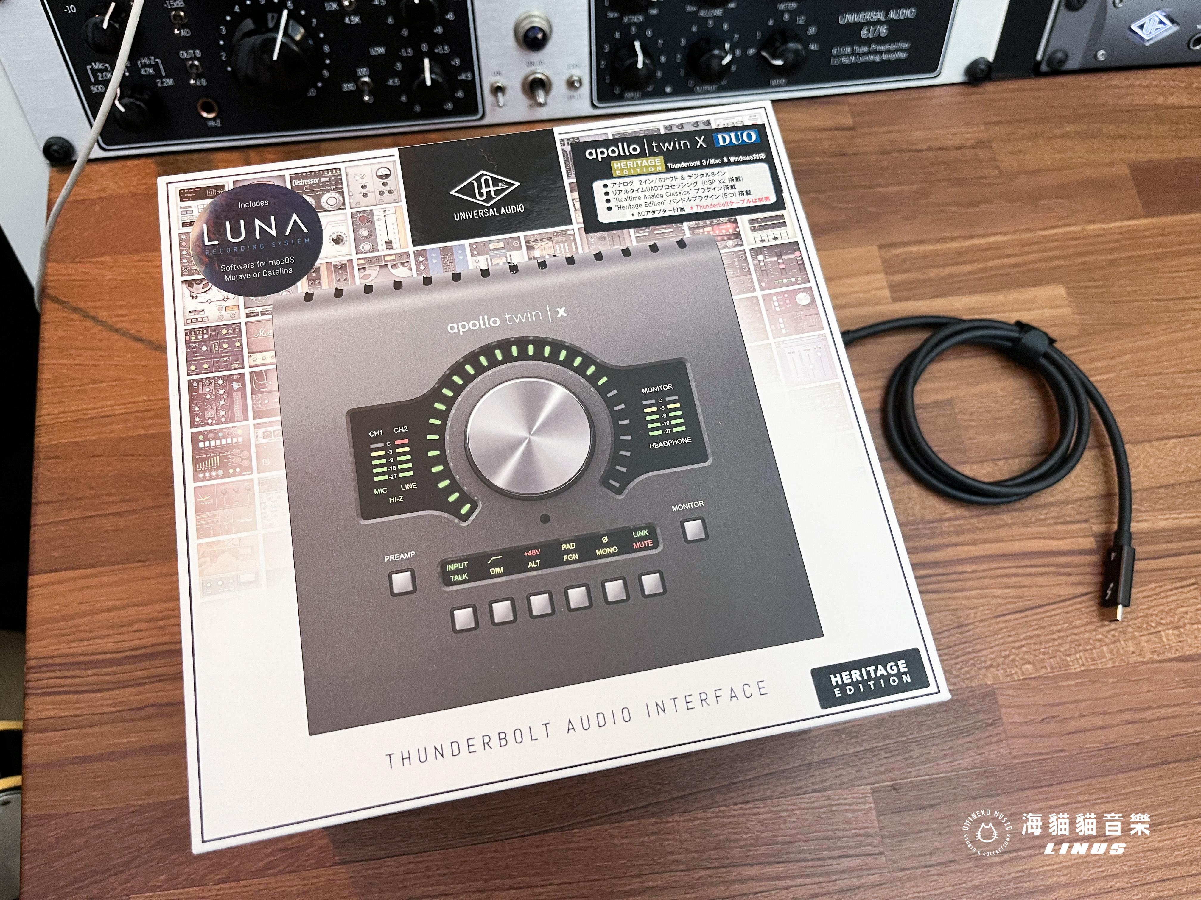 《宅錄頂規》Universal Audio Apollo twin X Duo Thunderbolt 錄音介面