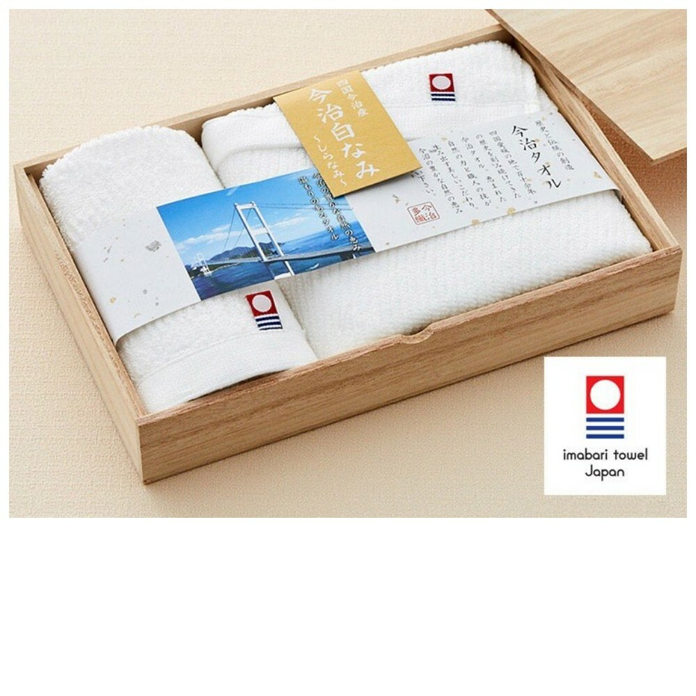 日本製 今治毛巾木製禮盒 - 今治白波