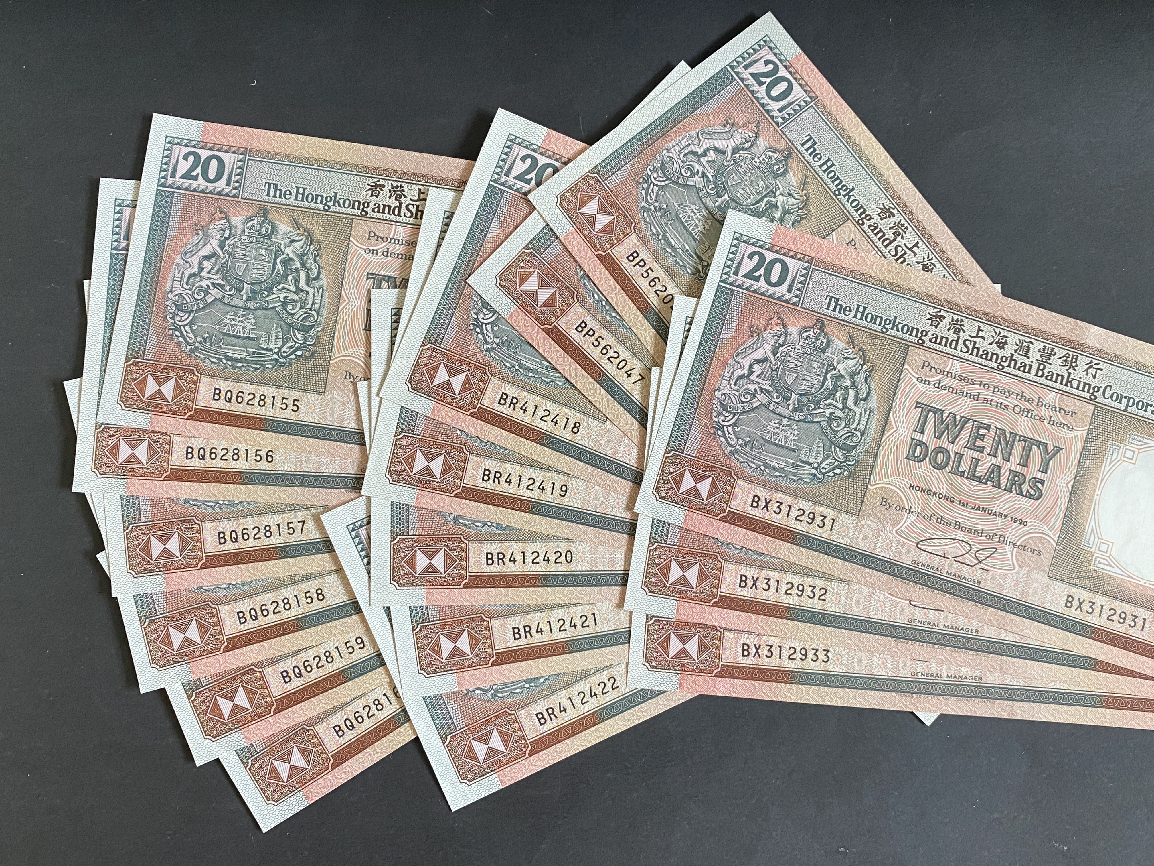 1990年匯豐銀行橙色20元(AU-UNC 品相) 號碼隨機出售