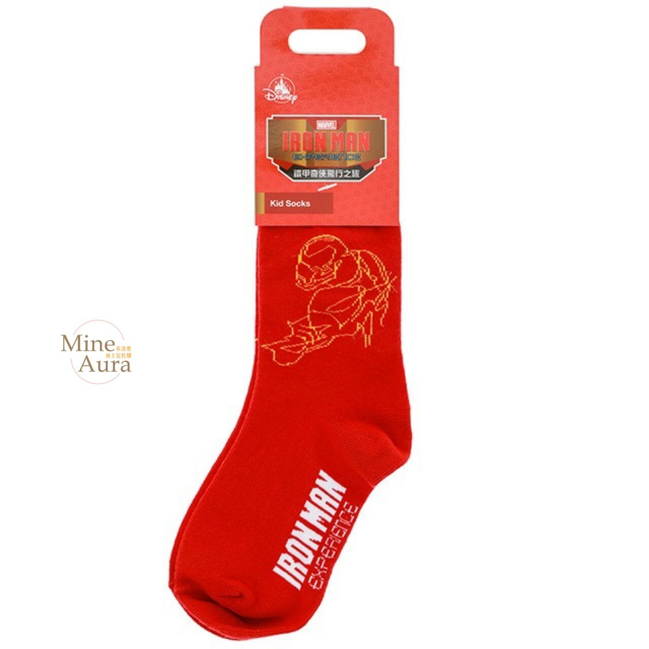 鋼鐵人 Iron Man 剪影圖案 紅色 兒童 襪子 漫威 Marvel -香港迪士尼樂園