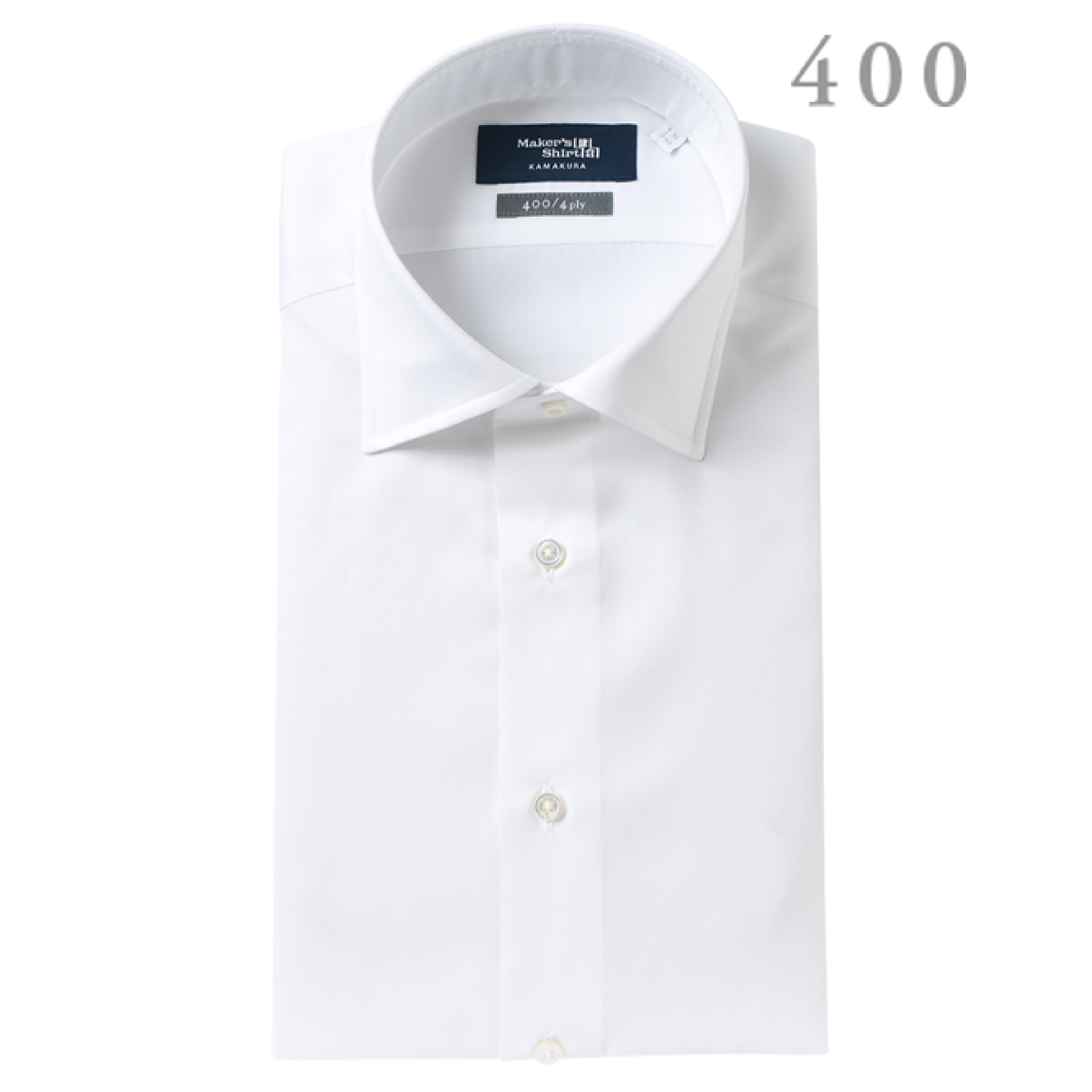 Kamakura Shirts Spread Collar Micro Twill 400 Count