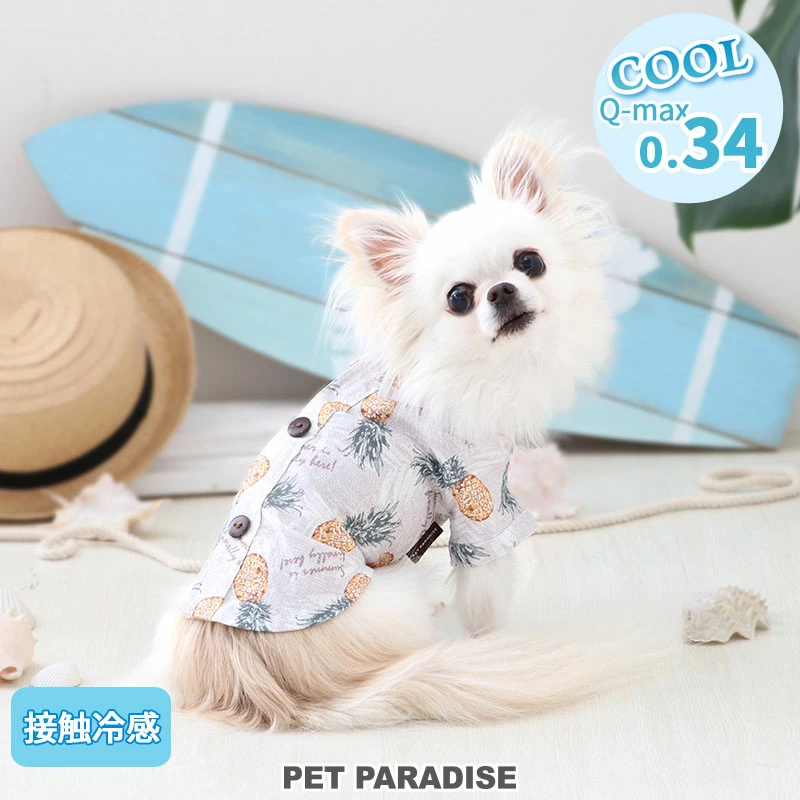 【Pet Paradise】Cool-Touch Aloha Shirt - Pineapple