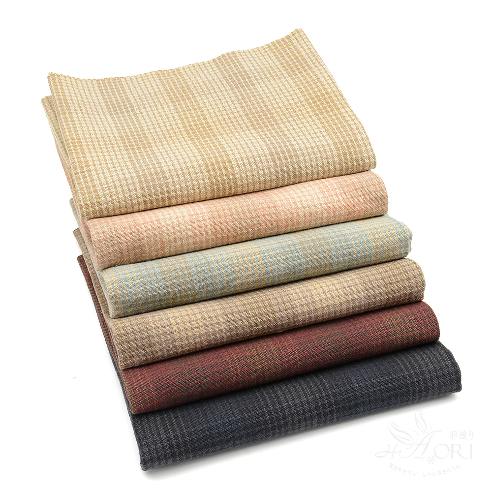 日本先染布 【1尺】