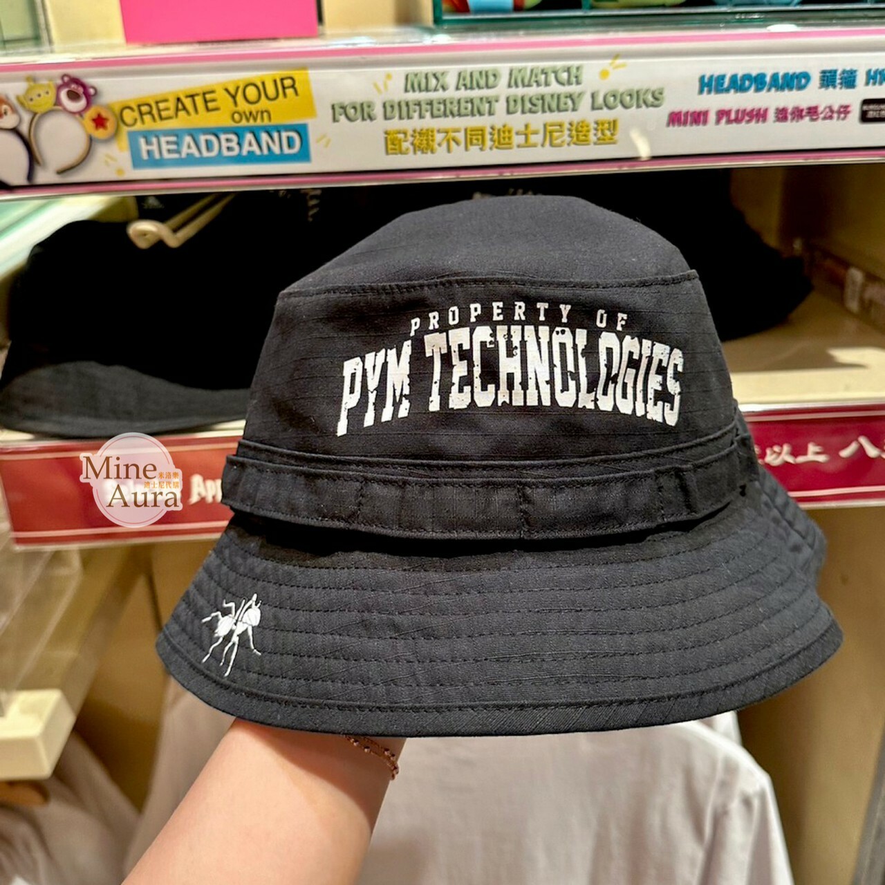 蟻人 Ant-Man 黃蜂女 Wasp 刺繡圖案 漁夫帽 帽子 漫威 Marvel -香港迪士尼樂園