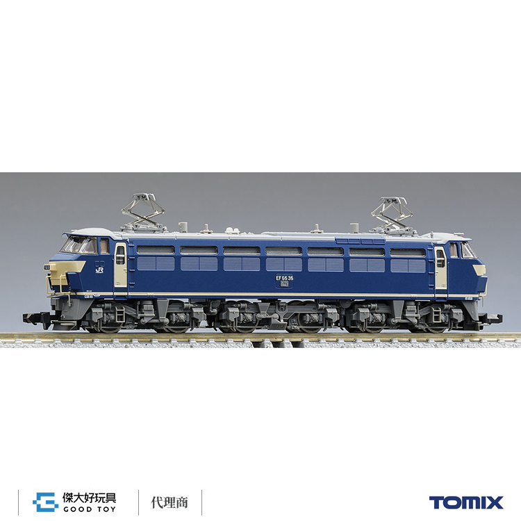 TOMIX マイクロエース 空ケース10個 - 鉄道模型