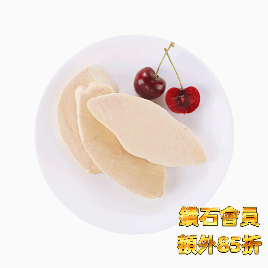 匈牙利鵝肝片-泰豐凍肉食品