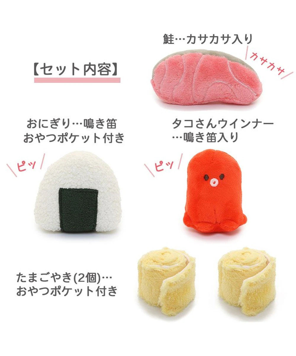 【Pet Paradise】Educational Toy -