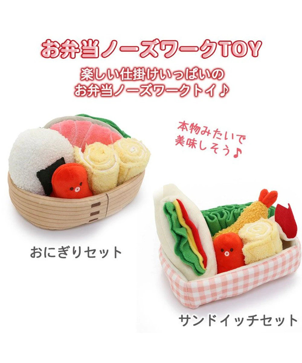【Pet Paradise】Educational Toy -