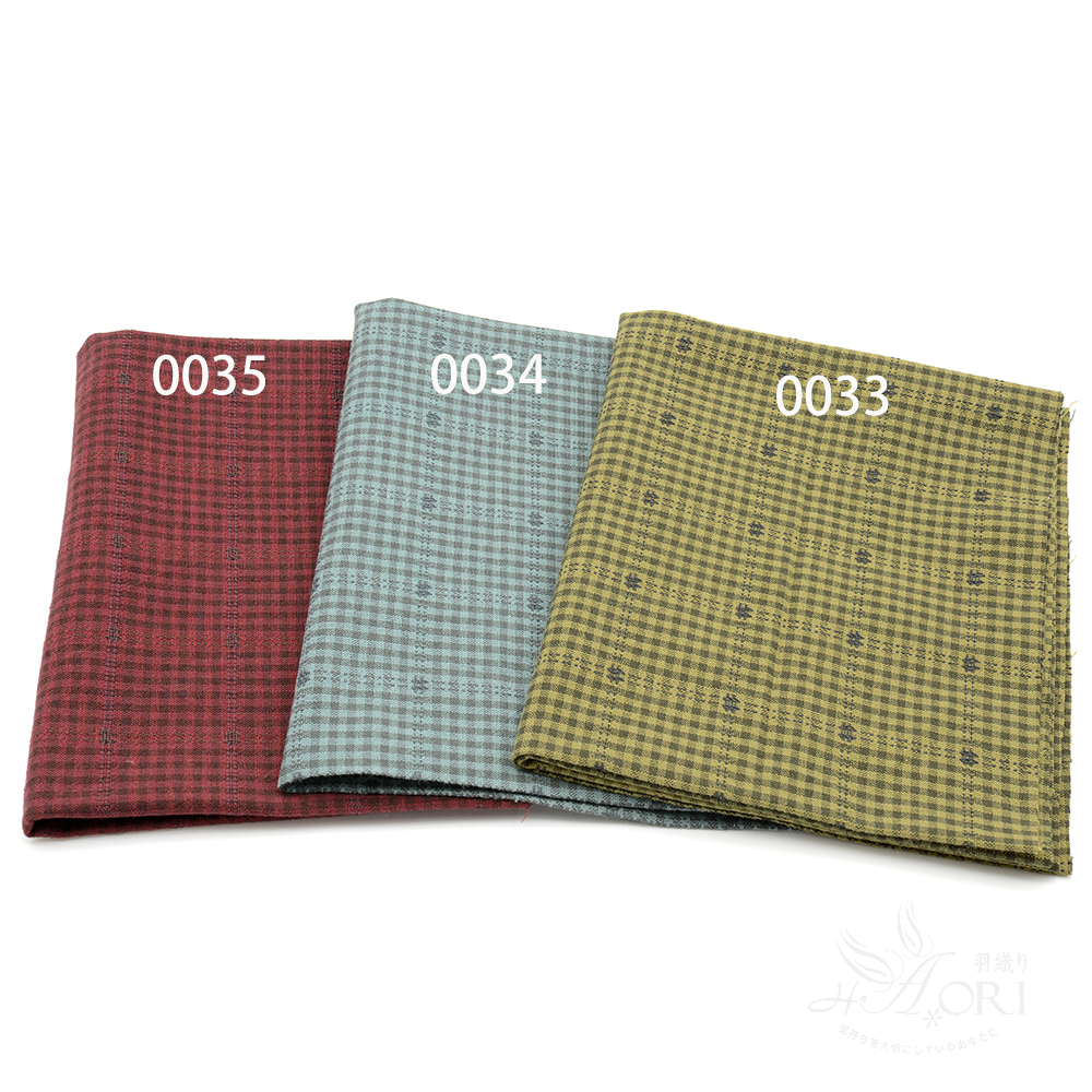 日本先染布 【1尺】