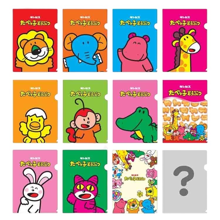 JP 愉快動物餅 A4 File 盲抽 6596