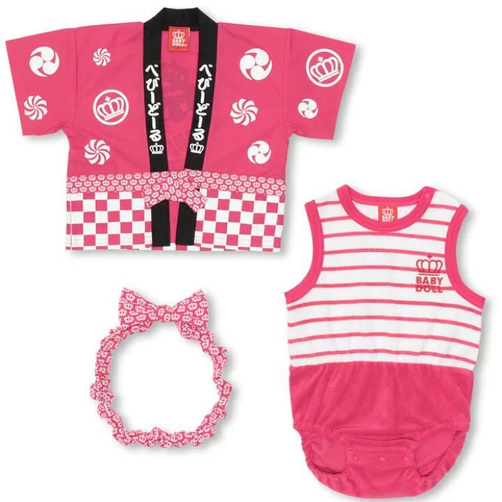 (現貨) 🇯🇵100%日本直送浴衣set (1set3pc)