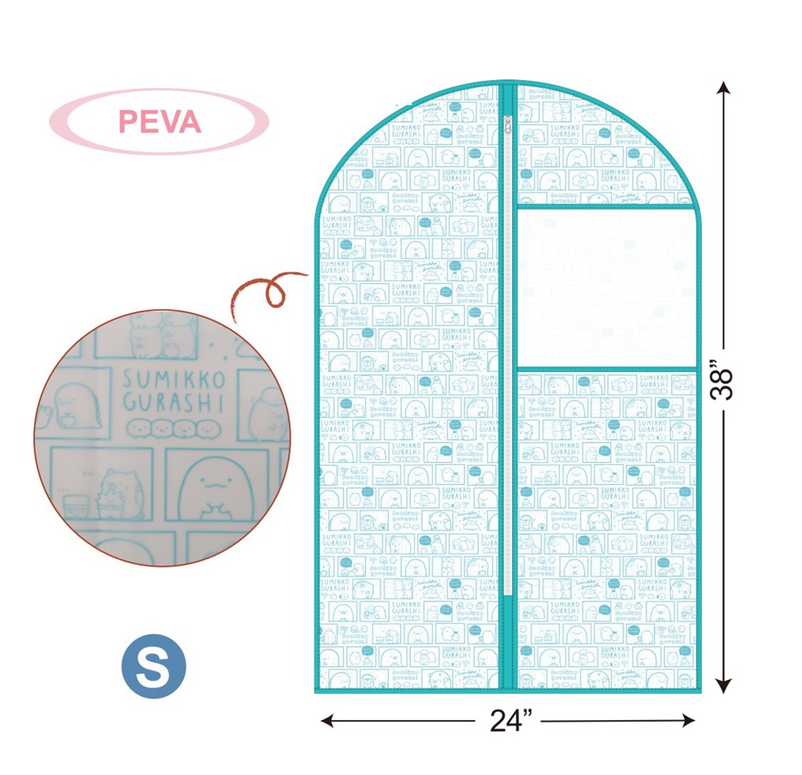 角落生物 - 掛衣袋 - S