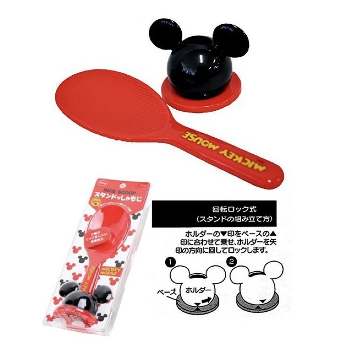 迪士尼米奇 - 站立式飯勺(日本直送)