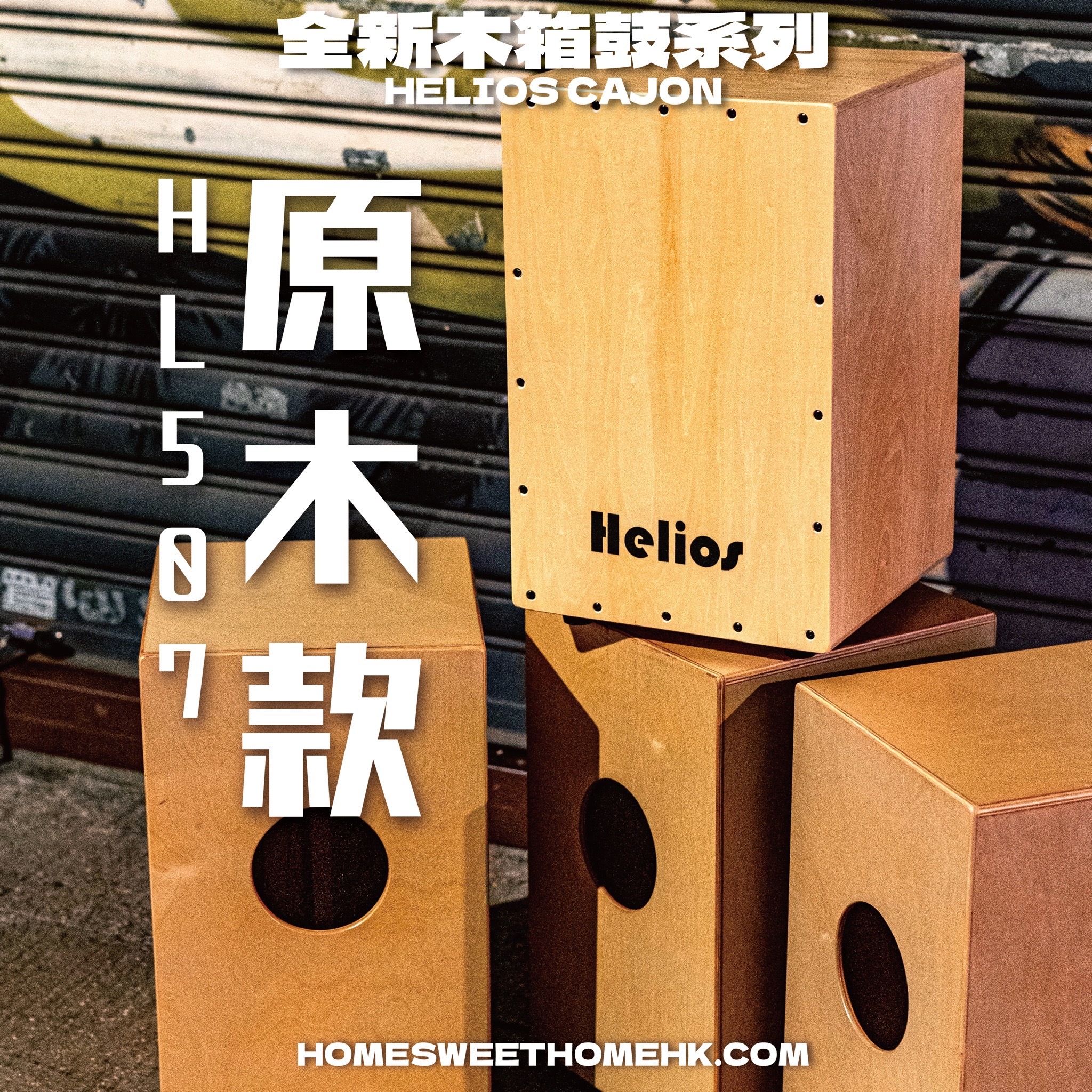 木米 乾山 仁清 印鉢 刻印 「洛陶会記」逸品 珍品 在銘 共箱 乾山写 四方 楓鉢 永楽妙全(作) 共箱 | 古美術ささき