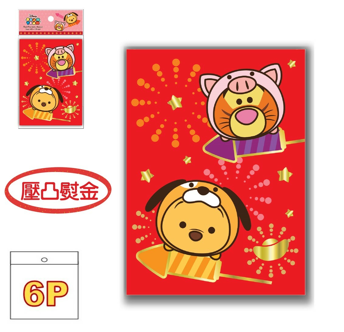 迪士尼 TSUM TSUM - 熨金利是封套裝(正方版) 6P