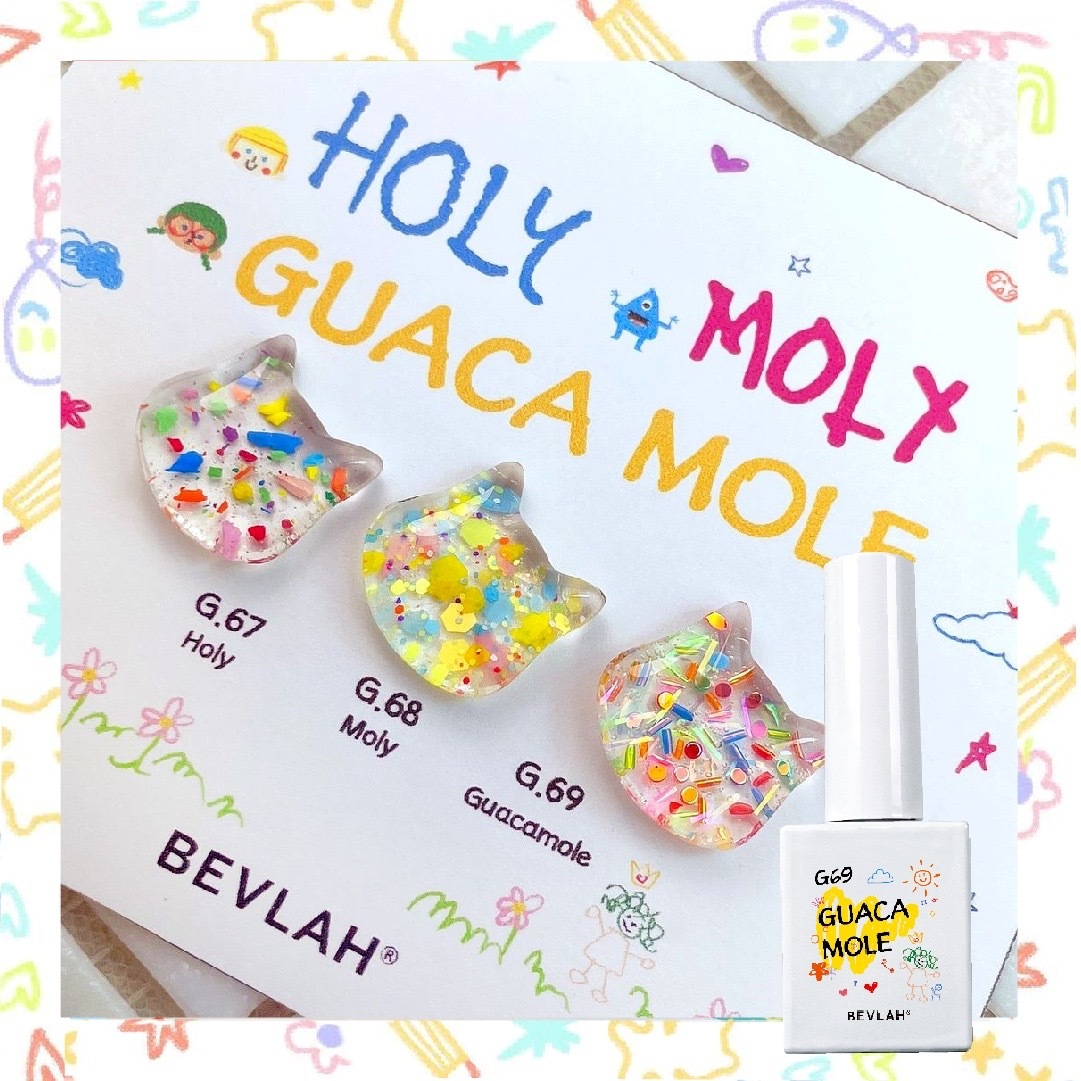 BEVLAH G.69 GUACAMOLE