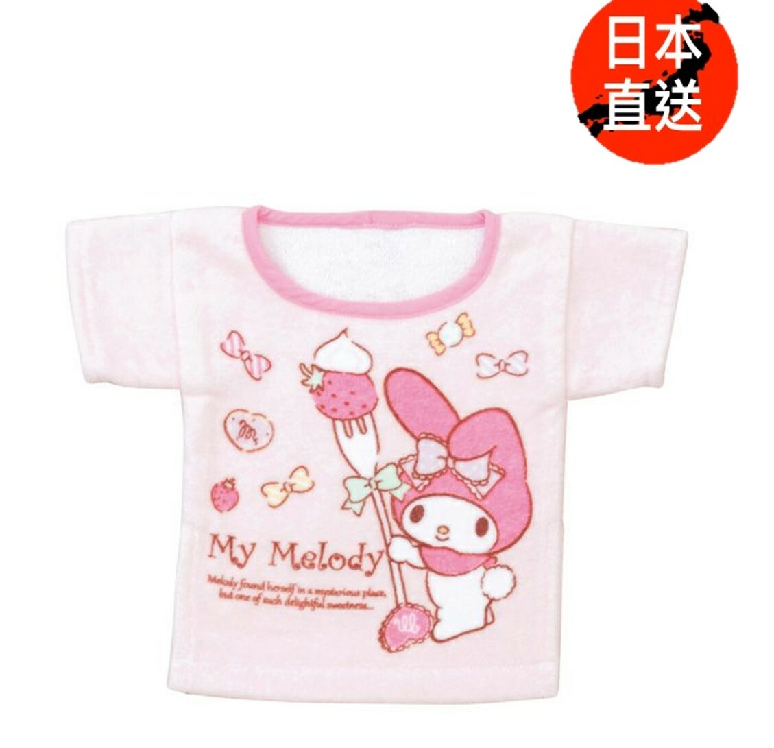 My Melody- T卹毛巾 抹手毛巾(日本直送)