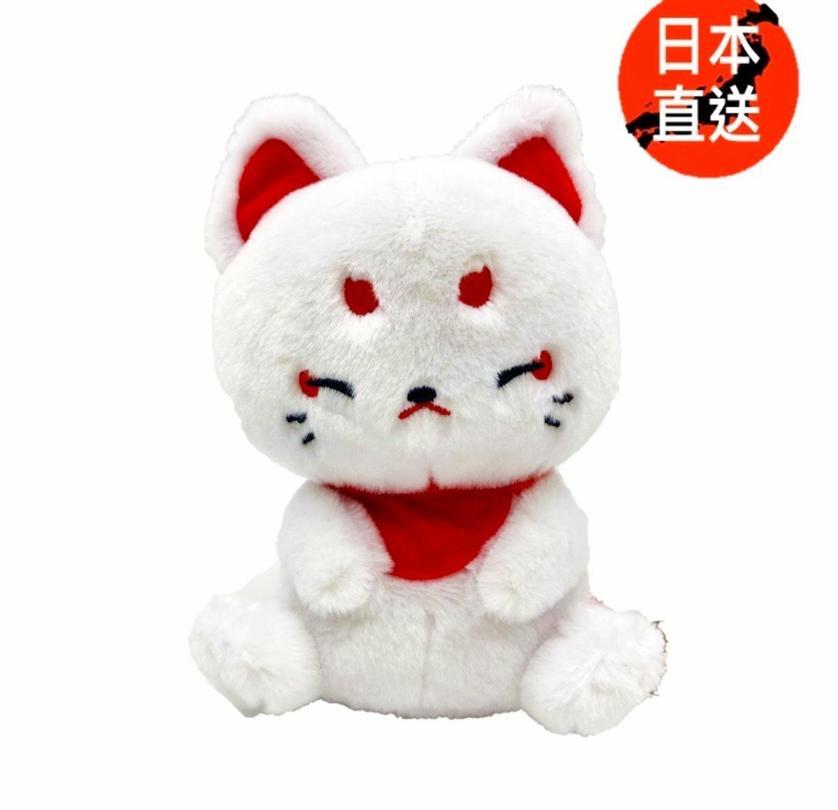 財貓系列白狐狸-紅色毛絨公仔(日本直送)