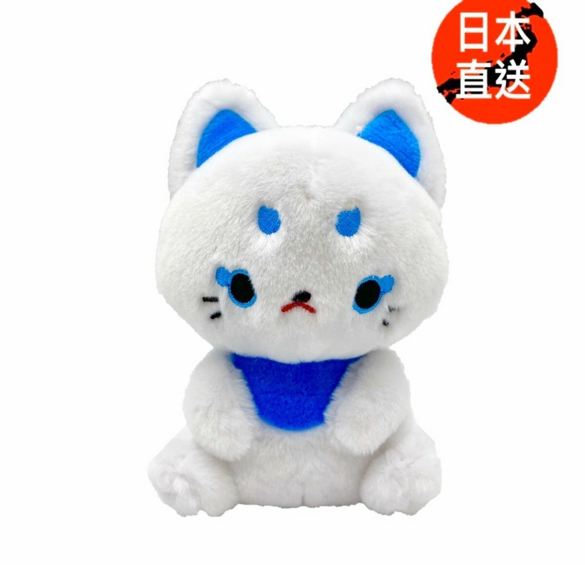 財貓系列白狐狸-藍色毛絨公仔(日本直送)