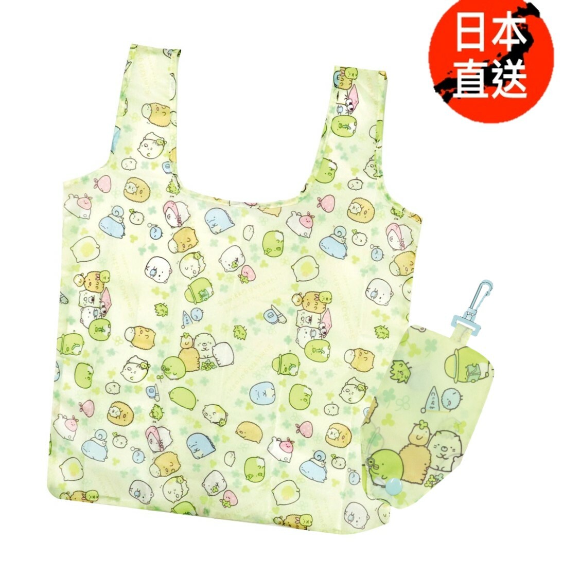 角落生物折疊環保購物袋 (日本直送)