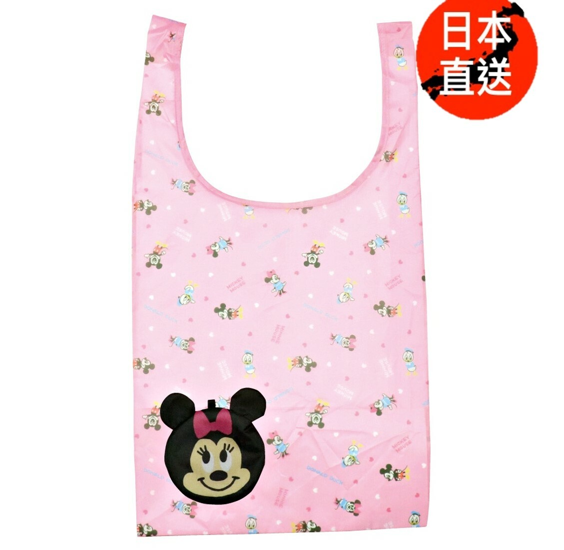迪士尼米奇折疊環保購物袋 (日本直送)