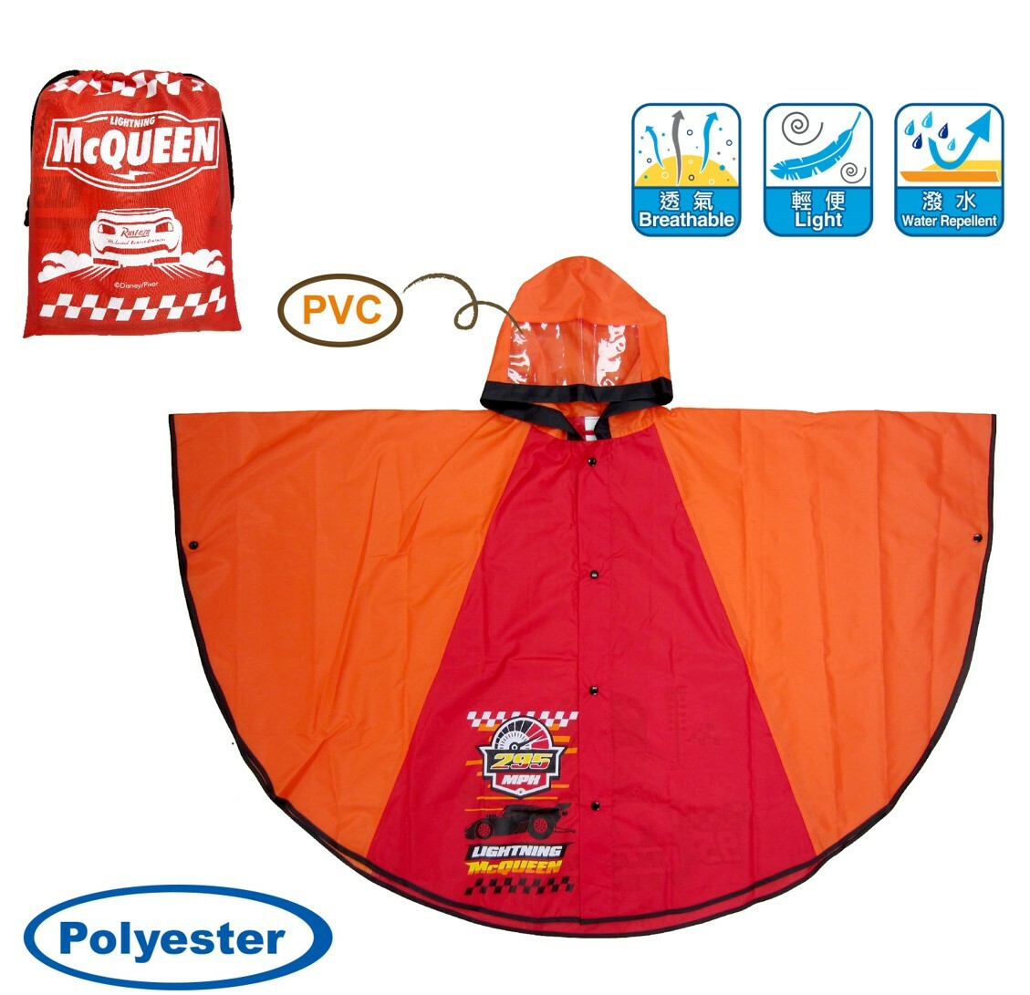 迪士尼反斗車王 - 雨衣斗篷