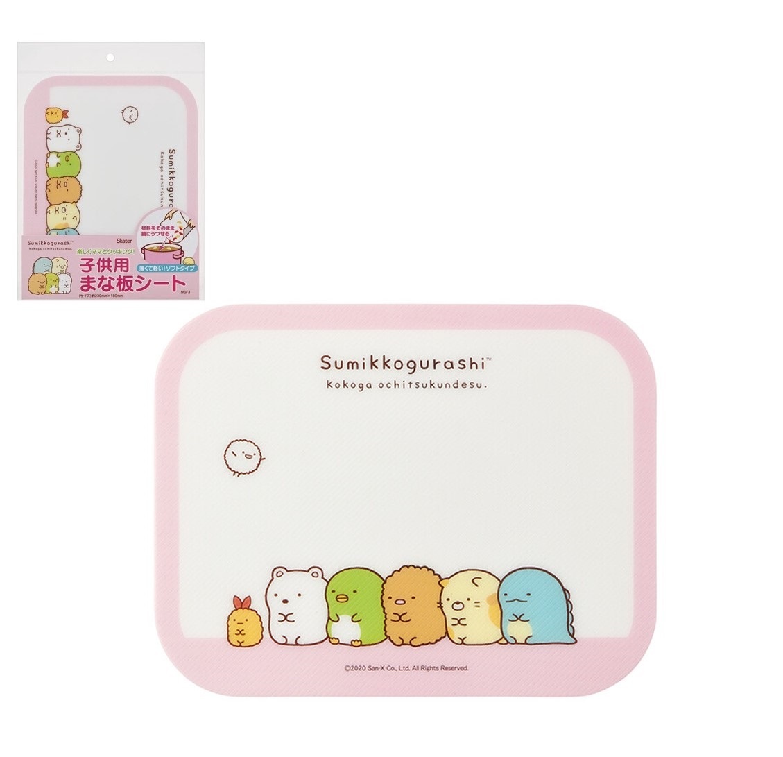 角落生物 砧板/菜板(日本直送)