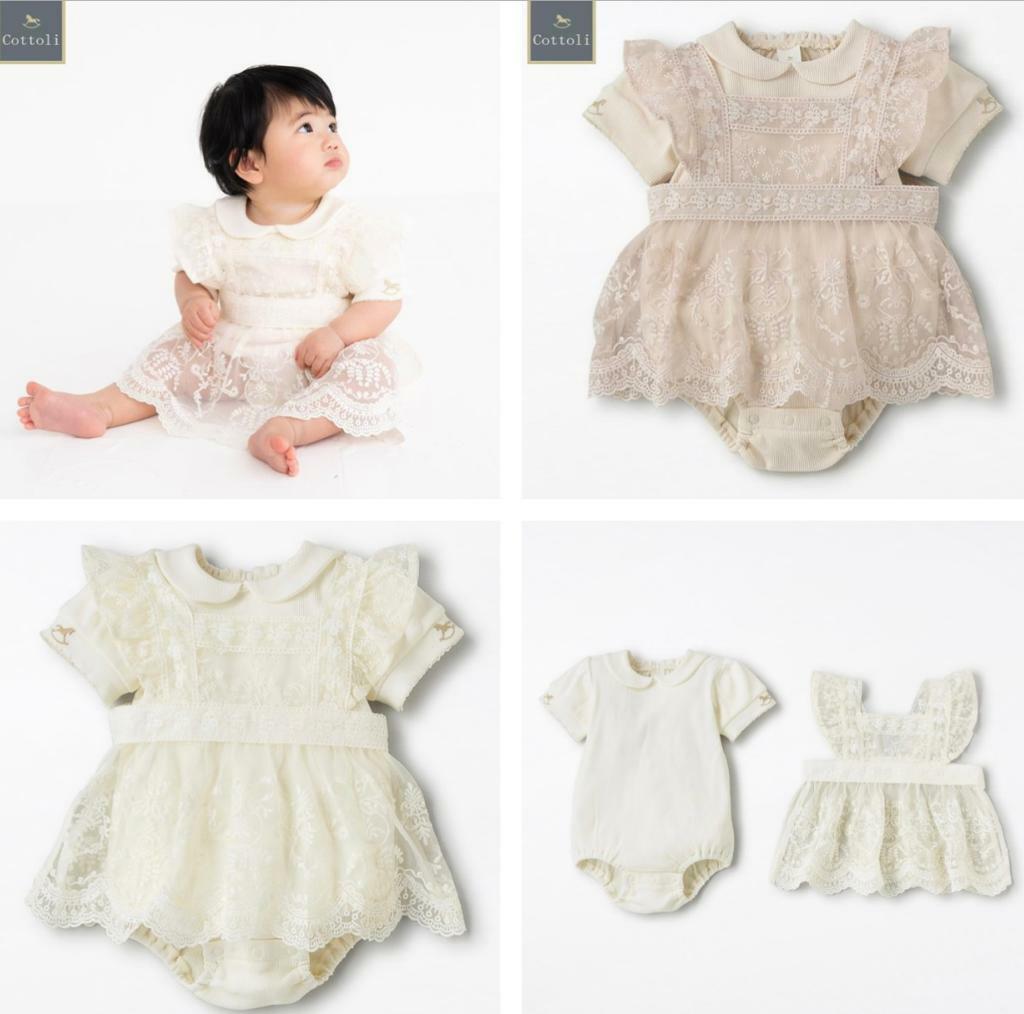 (現貨)🇯🇵日本直送 2件套 Lace Bodysuit set