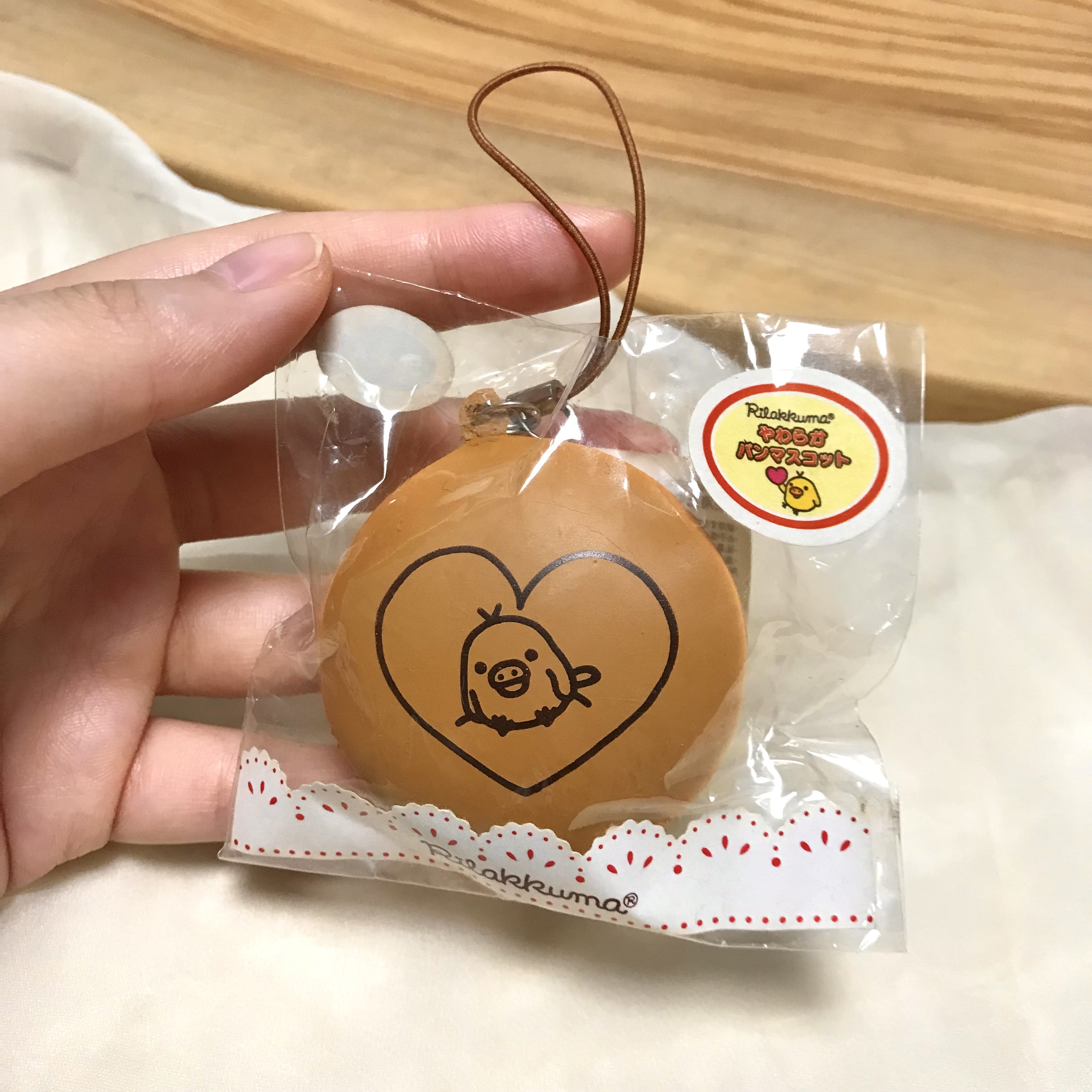 Kiiroitori Flat bread