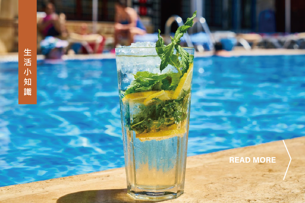 夏日飲品簡單做