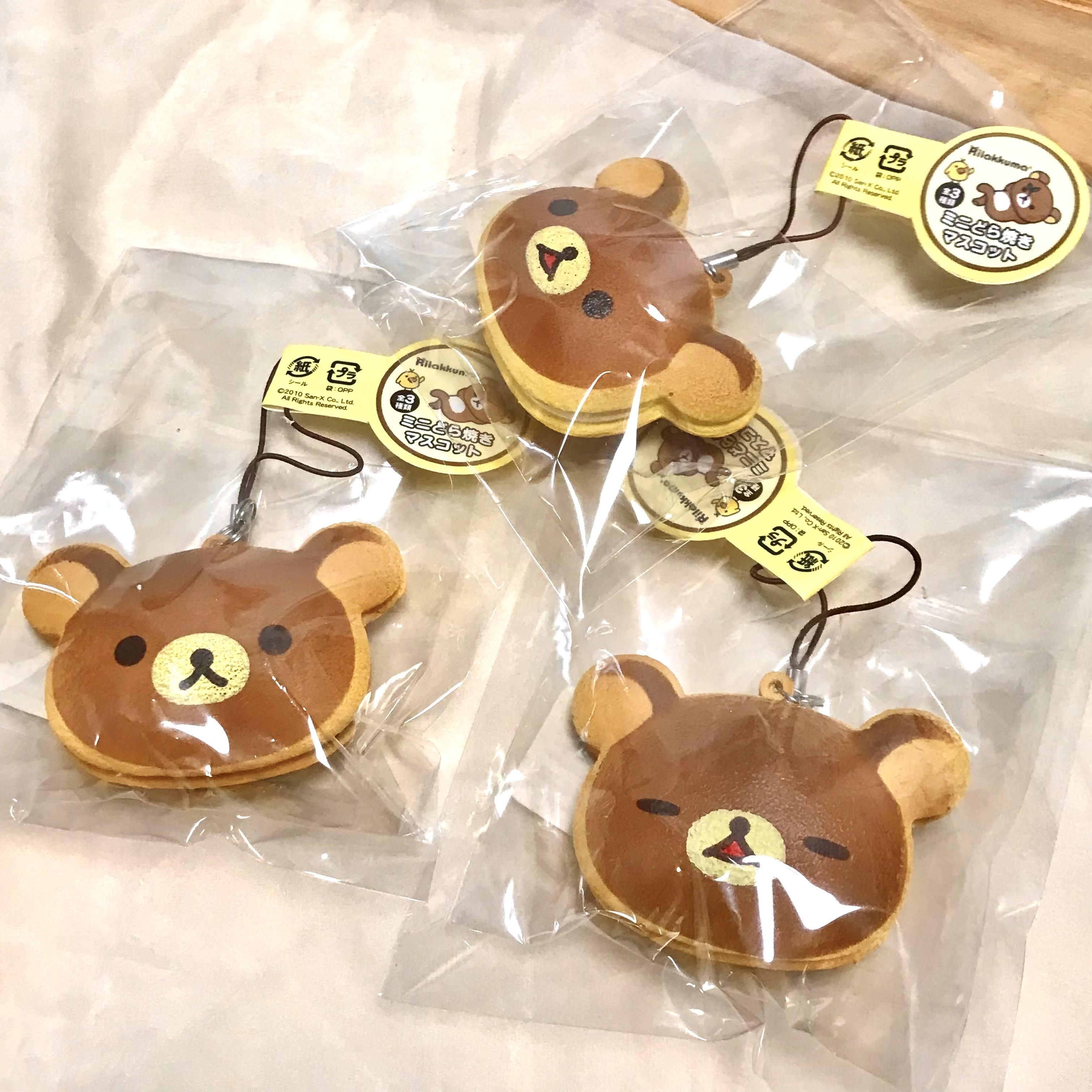 Rilakkuma tagged red bean bun set