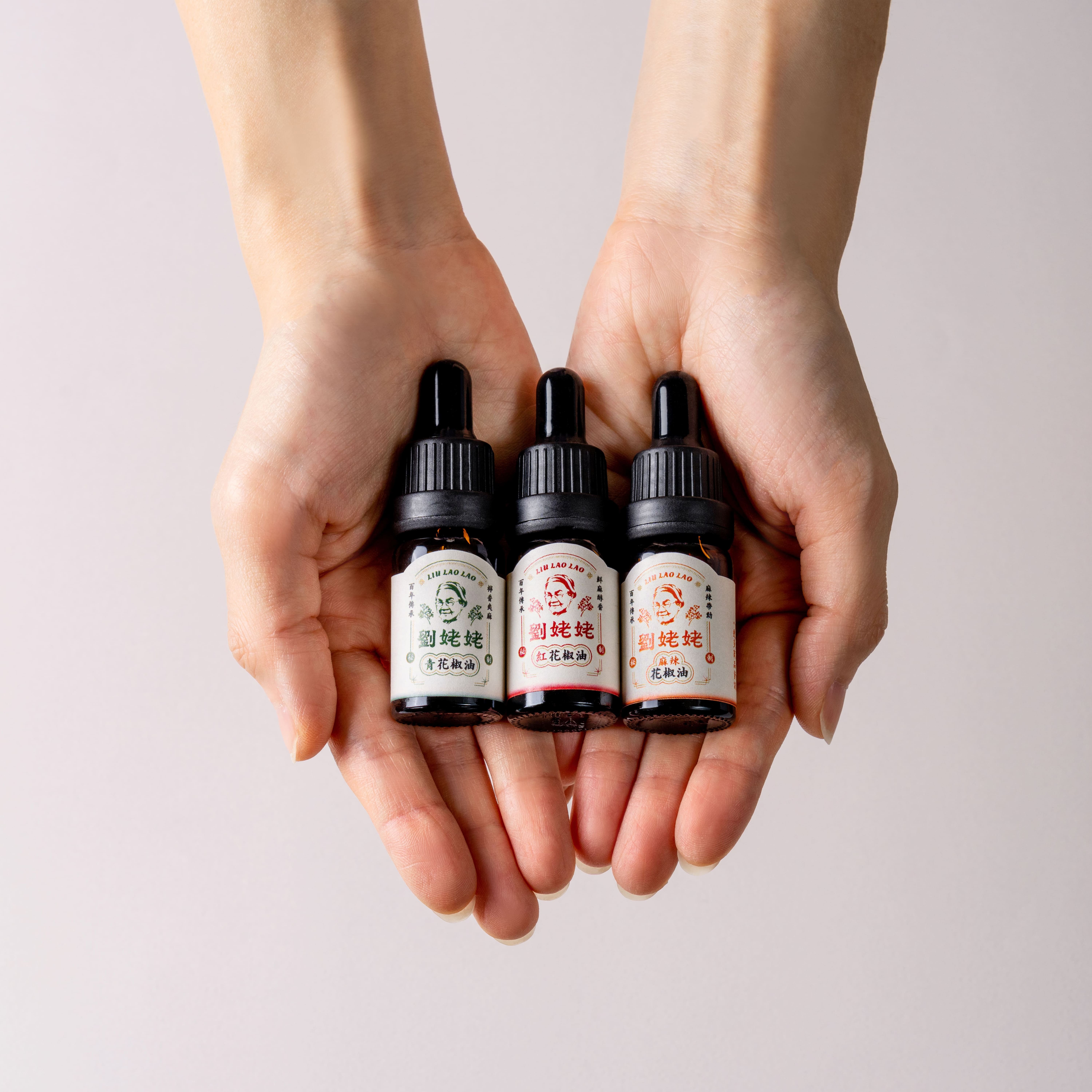 新客首購限定｜$399免運組：花椒油10ml迷你三入組+花椒酥體驗包