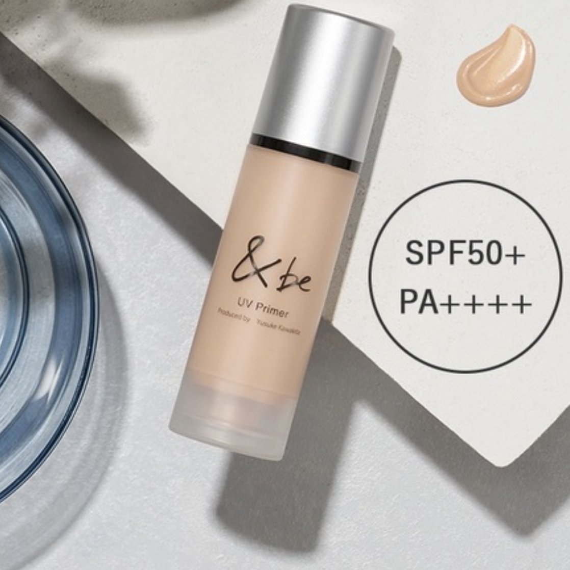 #現貨供應  &be UV妝前乳 36g