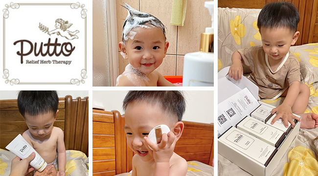 【韓國putto】草本珍藏彌月禮盒 ▌哺啾日常