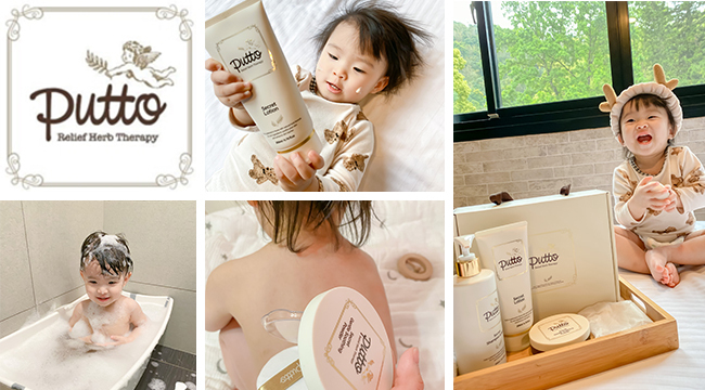 【韓國putto】草本珍藏彌月禮盒 ▌小西瓜艾芮