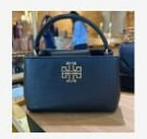 [S] TORY BURCH BRITTEN MICRO SATCHEL,BLACK, 145357-001 (STB332)
