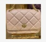 [S] TORY BURCH WILLA SOFT QUILT SHOULDER BAG,ROASTED ALMOND, 139279-245 (STB375)