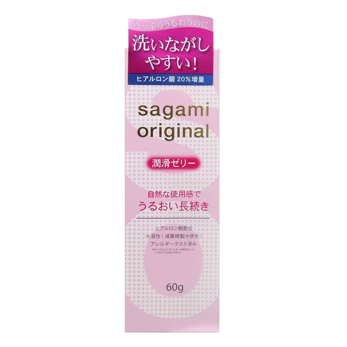 日本相模Sagami 持久超潤滑 水性潤滑劑（60g）