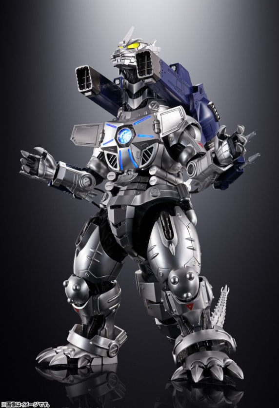 超合金魂　3式機龍 original.png?1685334267