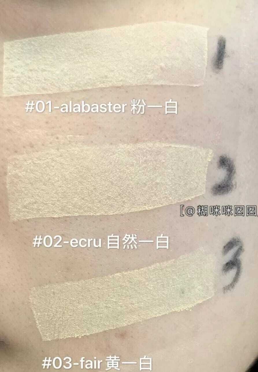 海藍之謎絲絨粉餅9.5g