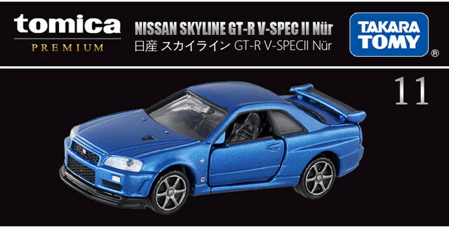 Takara Tomy Tomica - Premium 系列合金車 No.11 日產汽車 Skyline GT-R V-SPECII Nur