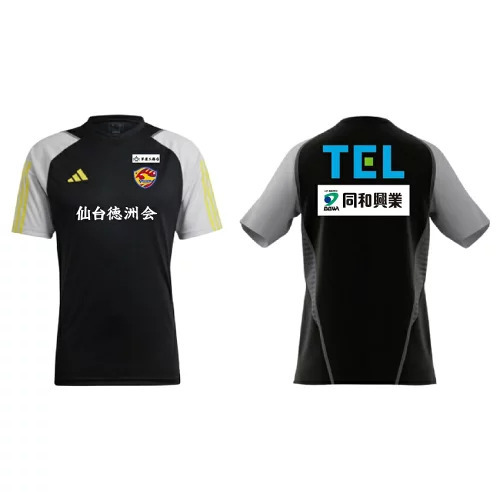 2023 Sendai Vegalta Pre Match Shirt