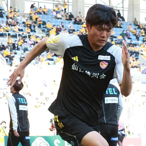 2023 Sendai Vegalta Pre Match Shirt